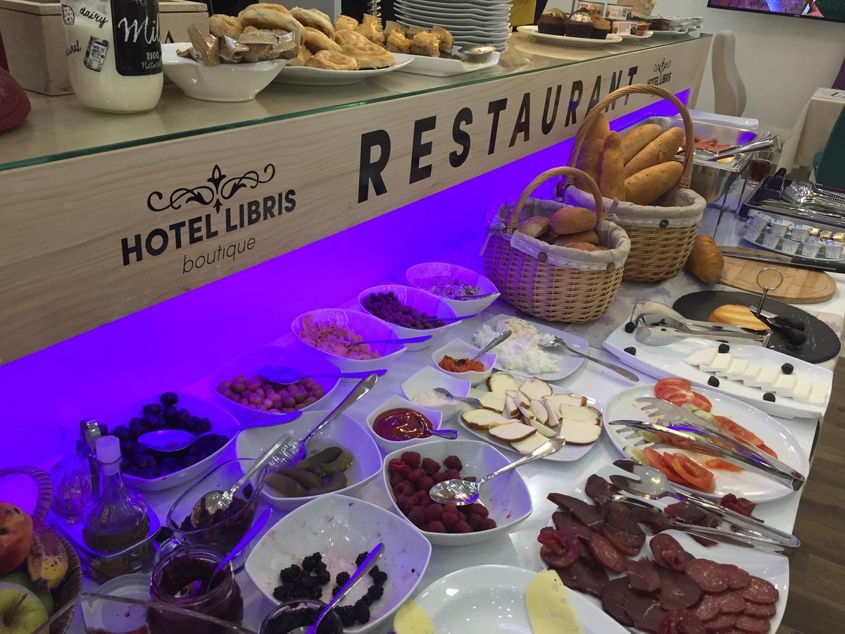 Hotel Boutique Libris ซาราเยโว ภายนอก รูปภาพ